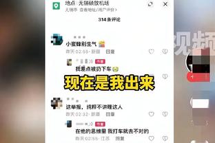 韦世豪基本无缘明天与黎巴嫩队的关键战